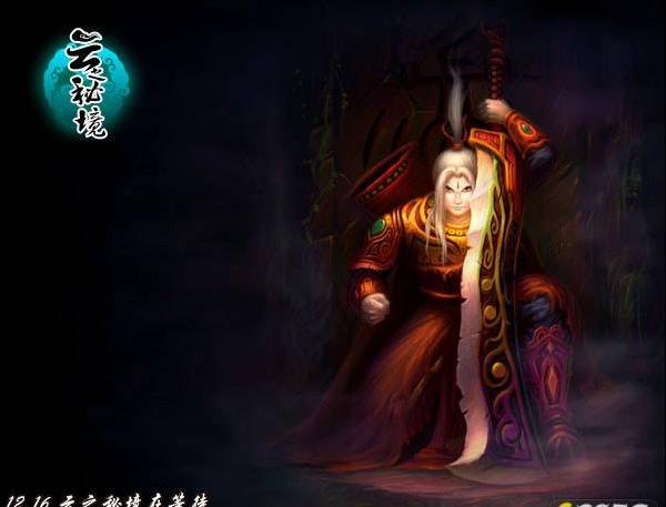 冷知识分享平台——踢脚线用瓷砖的还是木质的好的独家揭秘